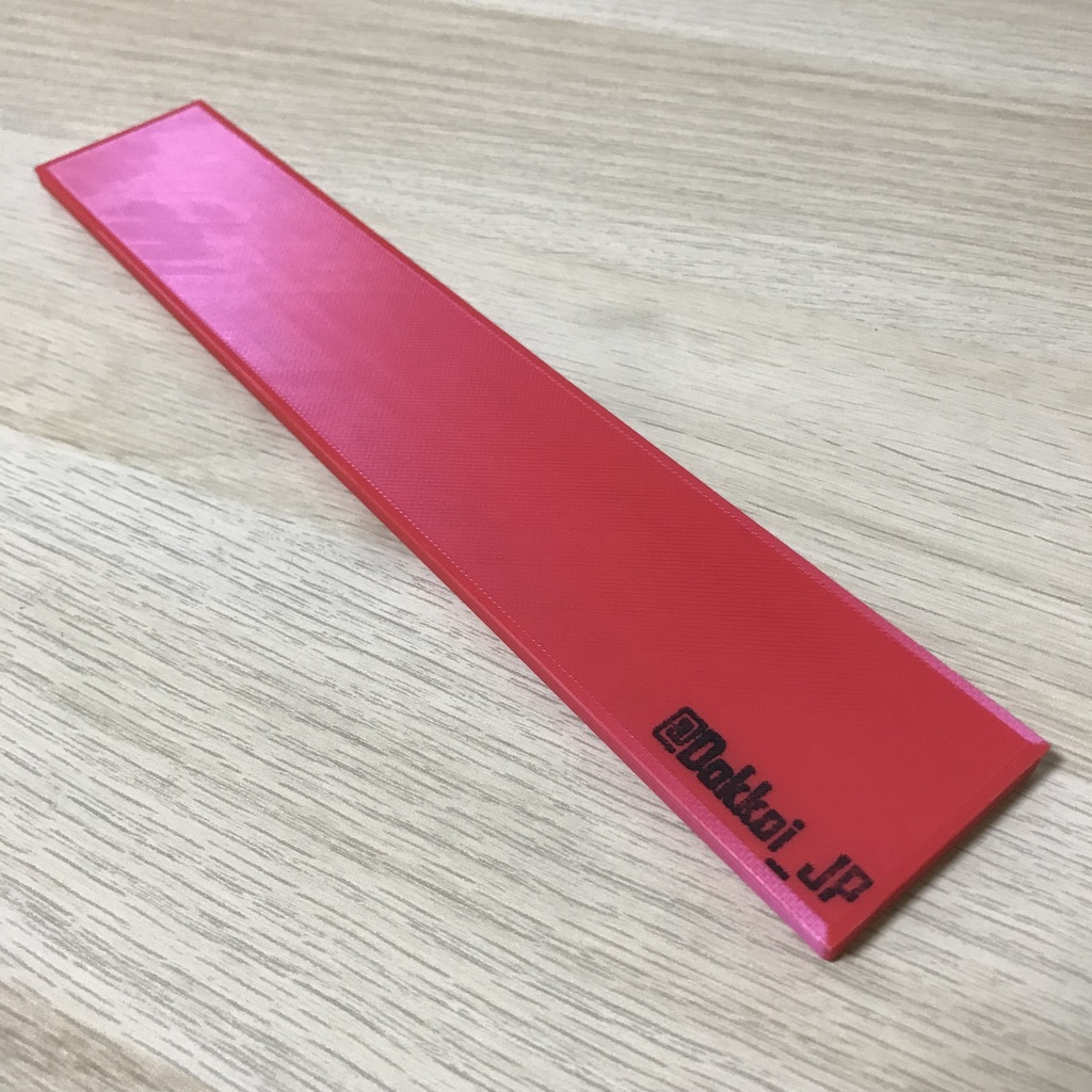 Dokkoiカードスタンド280【折畳式:280mm】