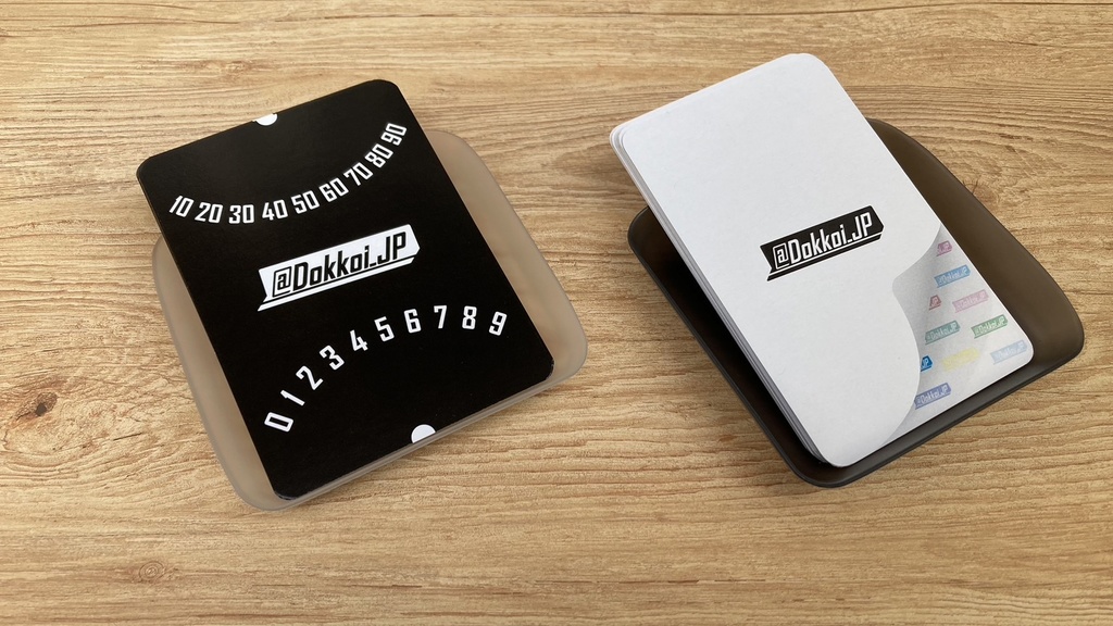 Dokkoiフレキシブルトークントレイ