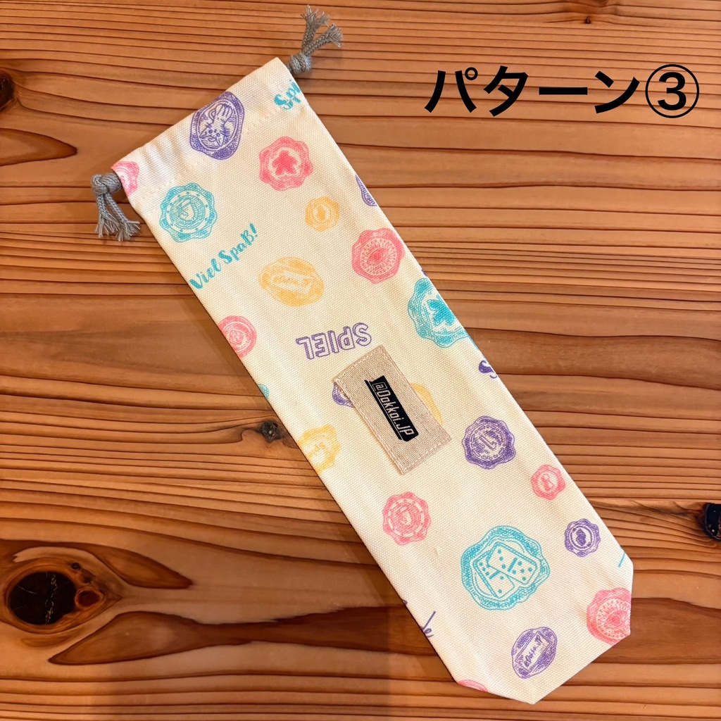 【4本用】DokkoiカードスタンドM250専用ポーチ