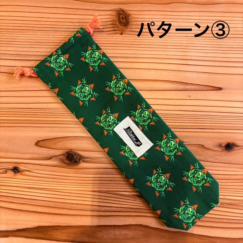 【4本用】DokkoiカードスタンドM250専用ポーチ