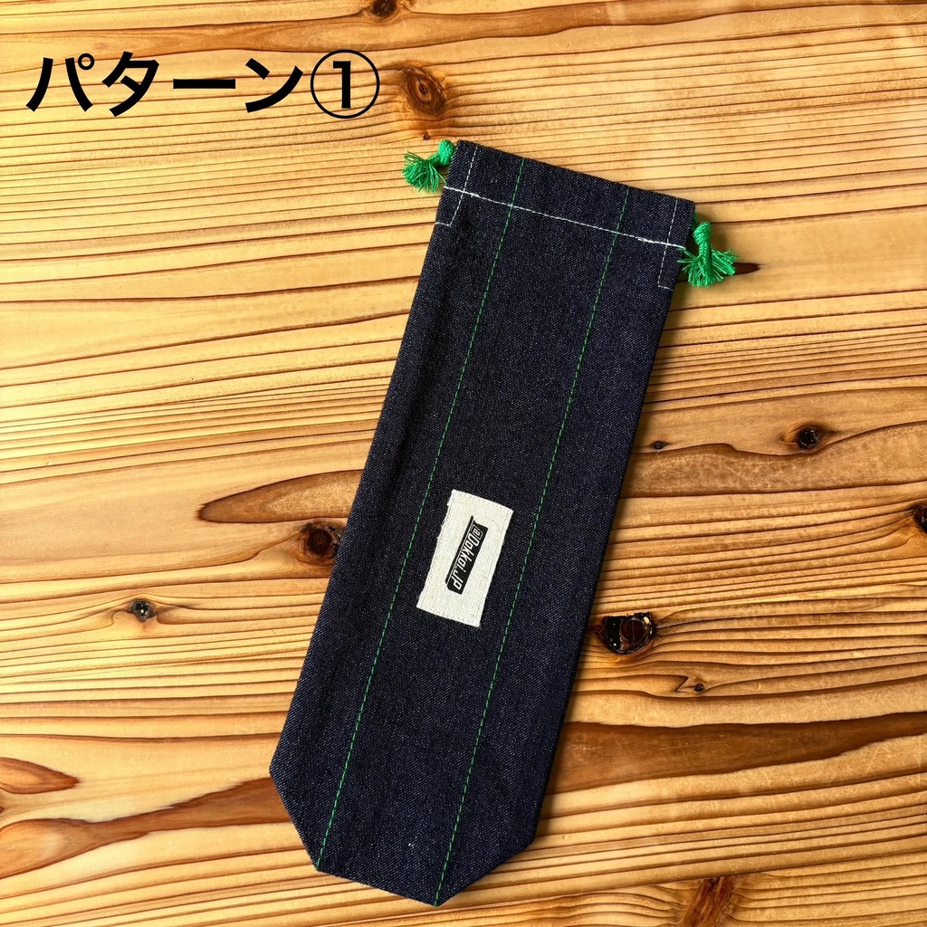 【6本用】DokkoiカードスタンドM250専用ポーチ