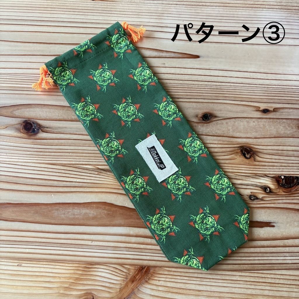 【6本用】DokkoiカードスタンドM250専用ポーチ