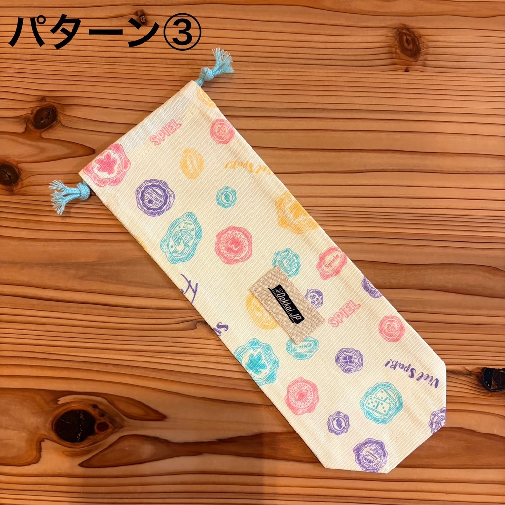 【6本用】DokkoiカードスタンドM250専用ポーチ