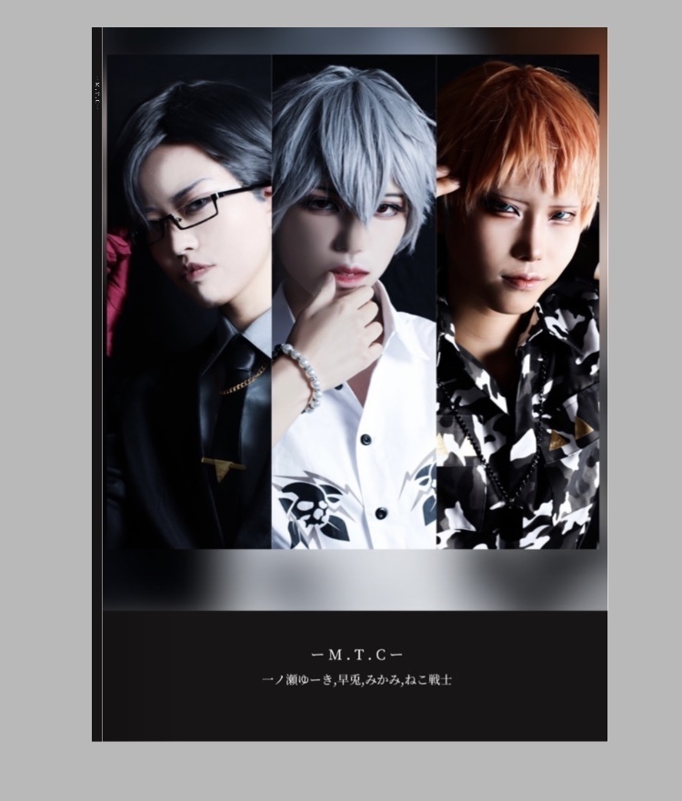 -M.T.C- 写真集
