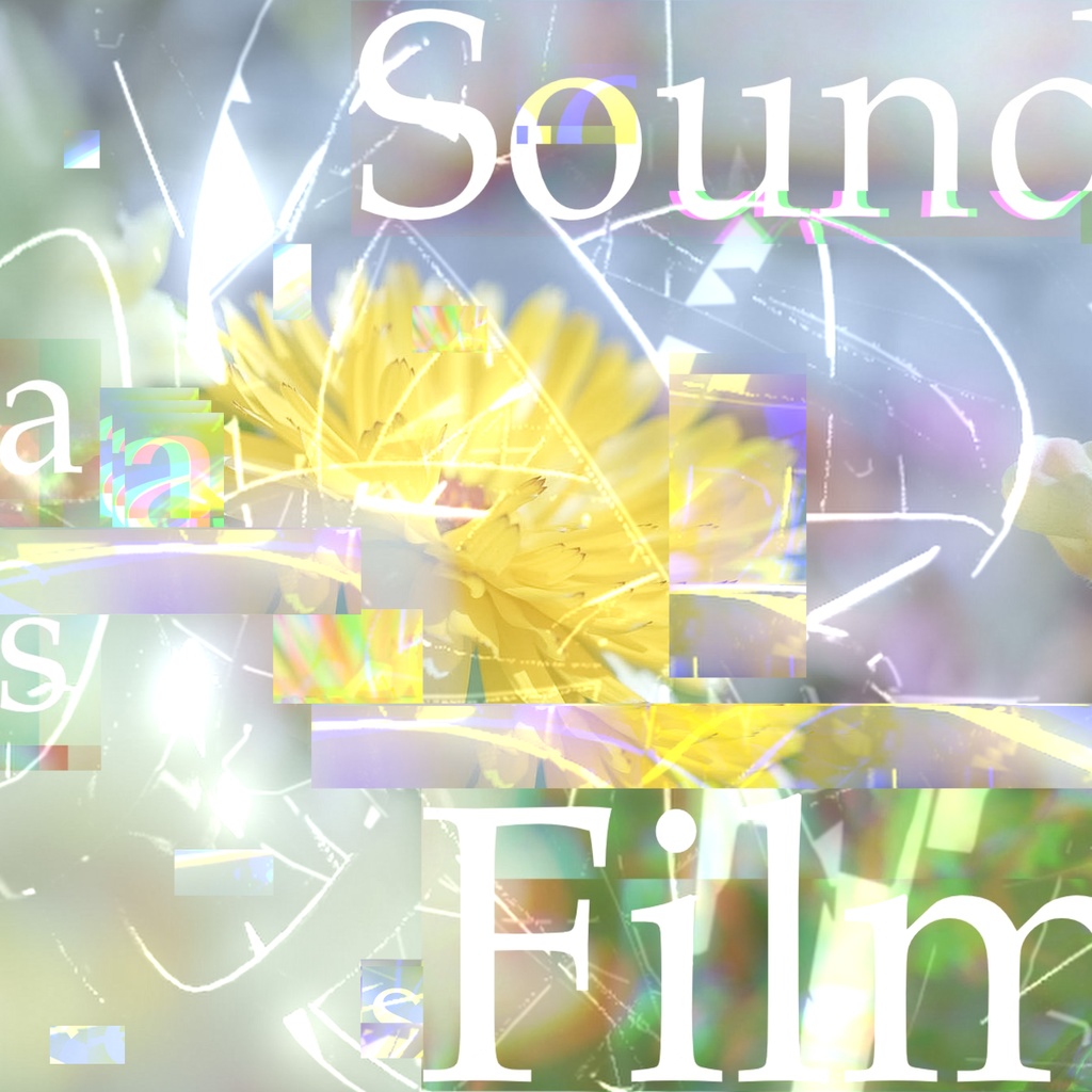 Sound as Film + ロゴステッカー(2枚)セット