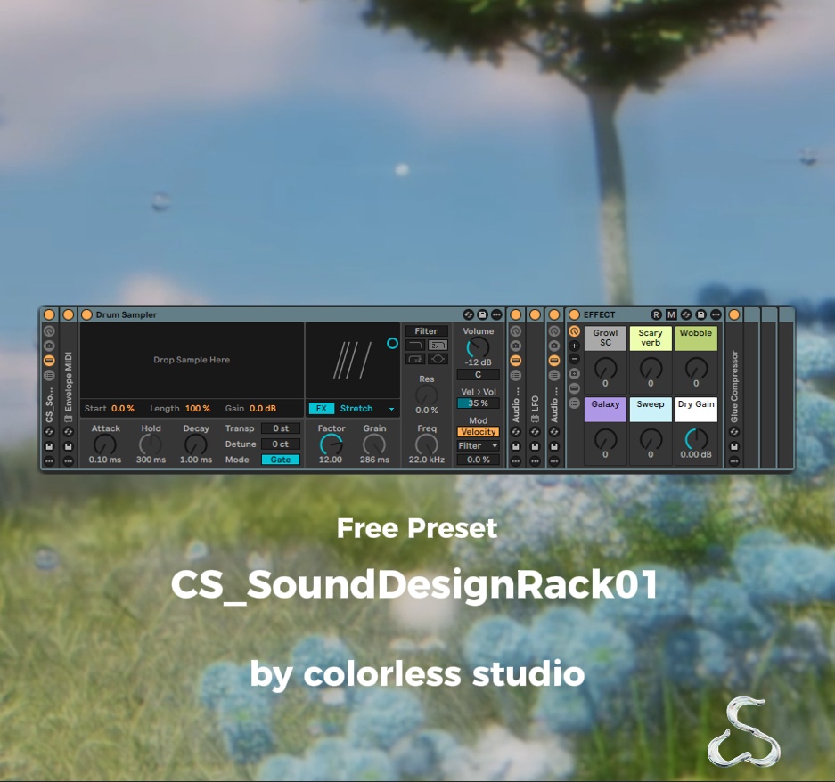【FREE】CS_SoundDesignRack1.0