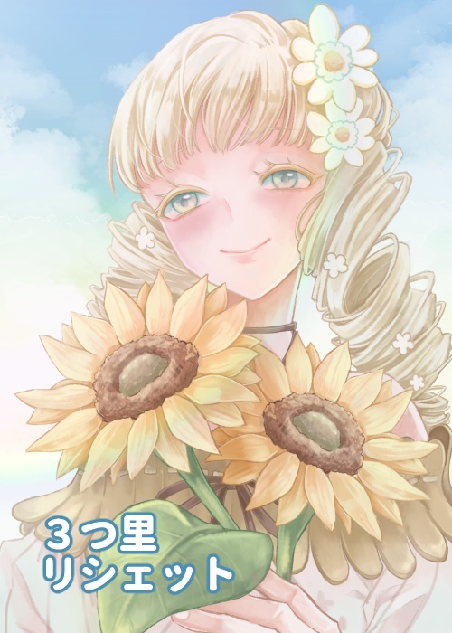 【牧物】ポストカード