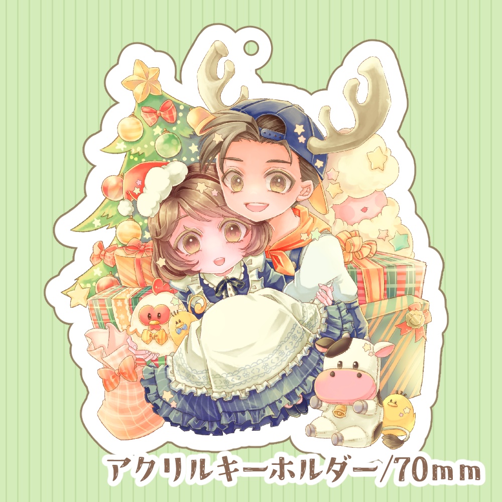 【牧物】ピーエリクリスマスグッズ