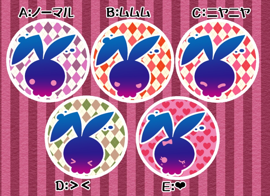 ゴーちゃん缶バッジ