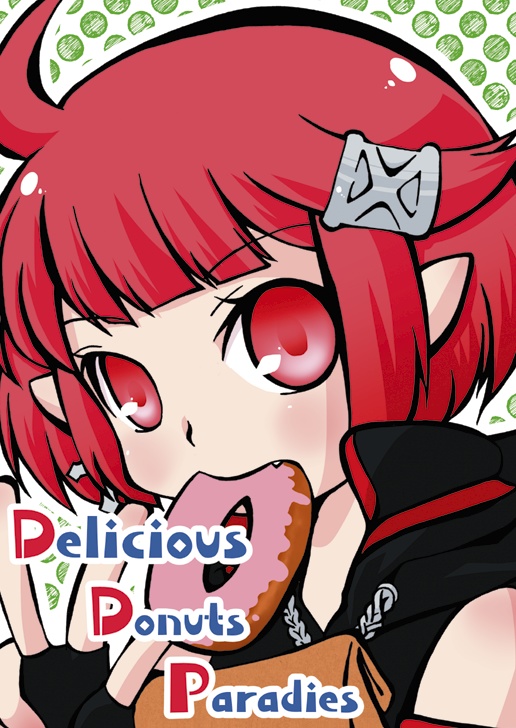 Delicious Donuts Pradies