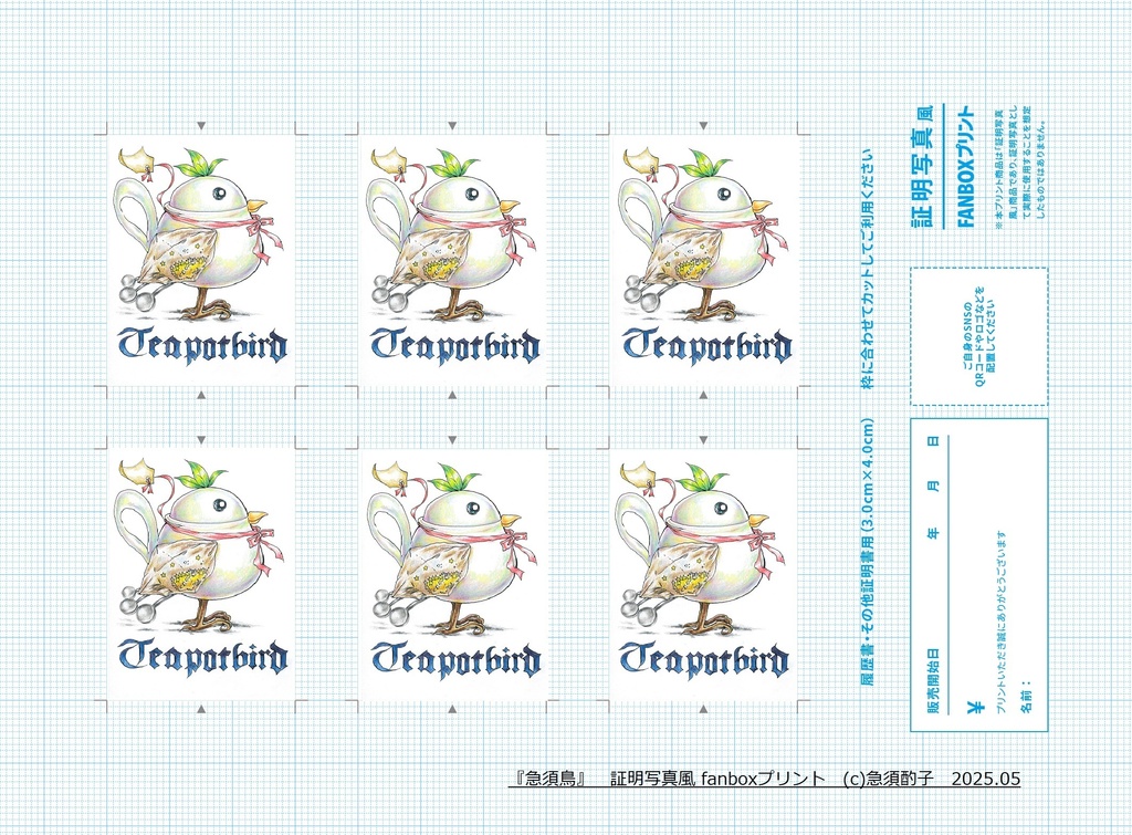 △(test_03)