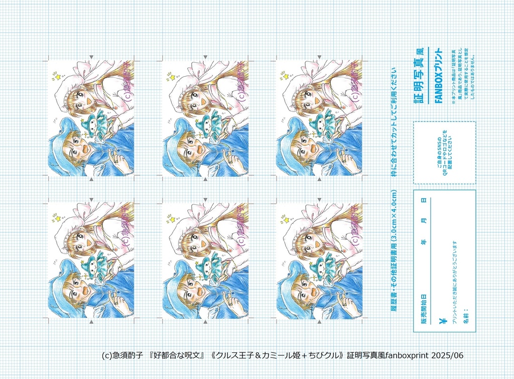 △(test_04)