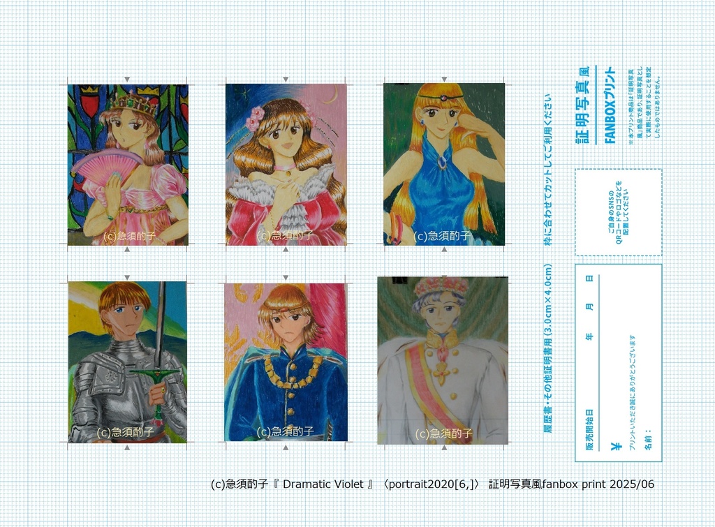 △(test_05)[6,]