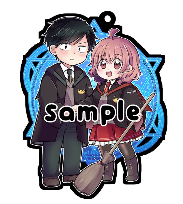 アクリルキーホルダー(ファンタジー)