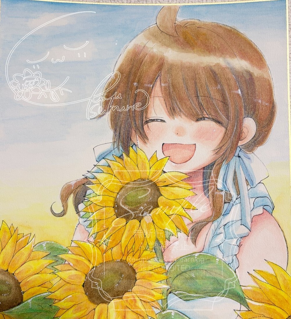 オーダーメイド色紙(水彩)