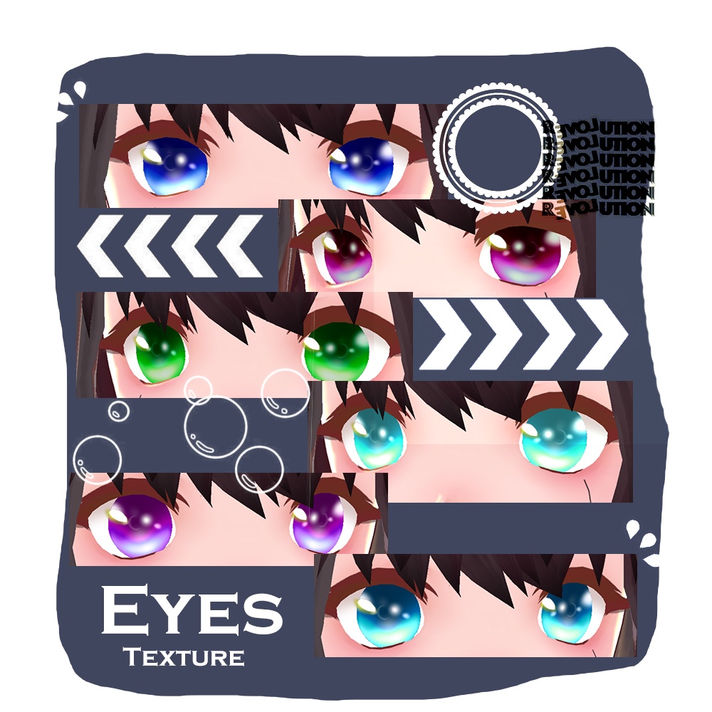 Eyes texture - free