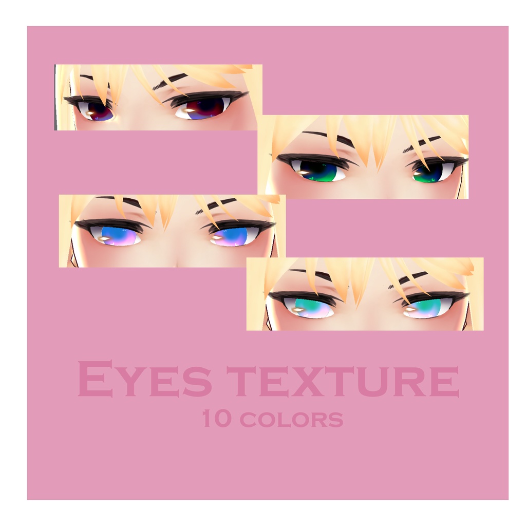 Eyes texture 