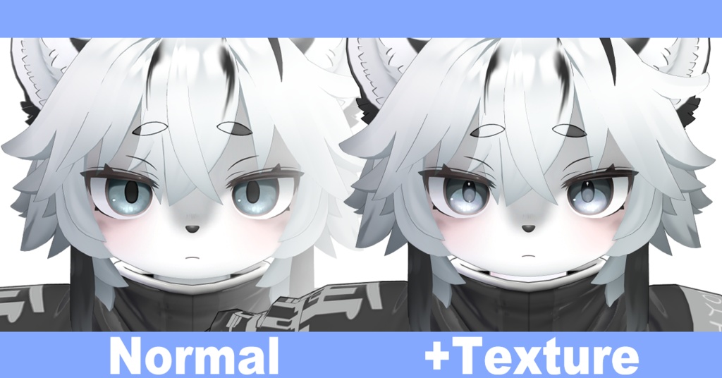 【灰島/haishima専用】つぶらなひとみテクスチャ