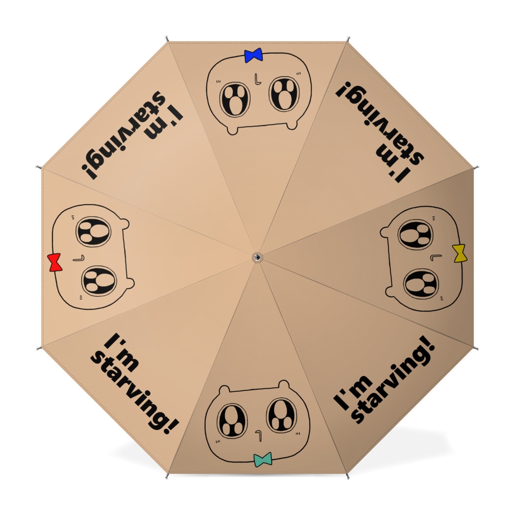 I'm starving傘