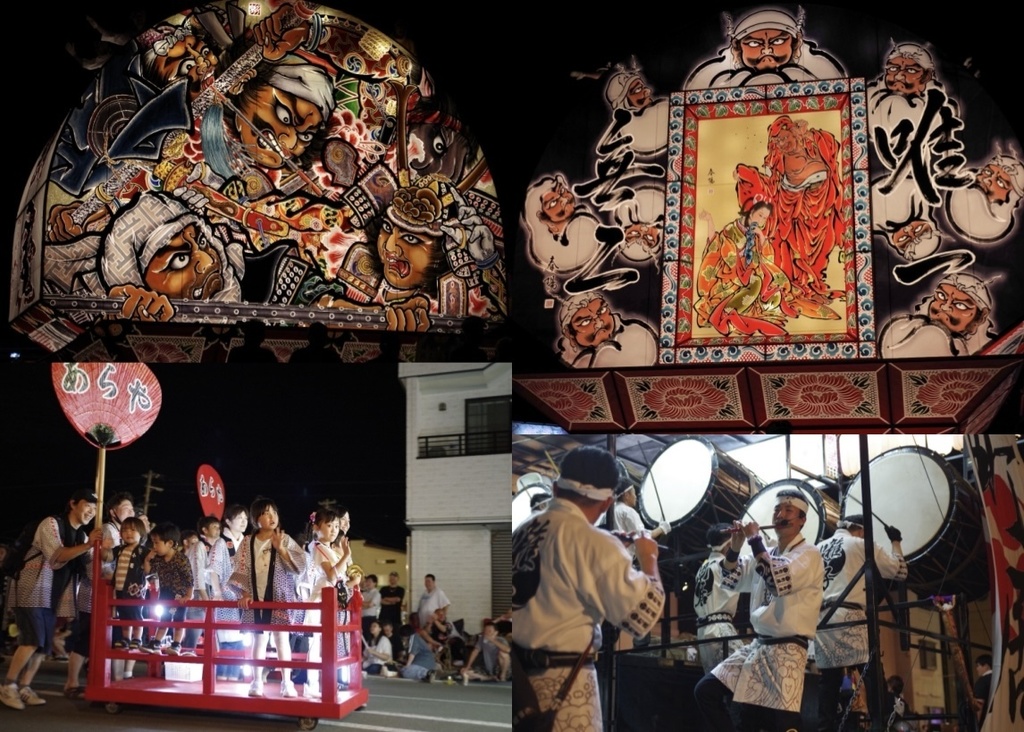 (書籍版)2023年 青森 暑夏