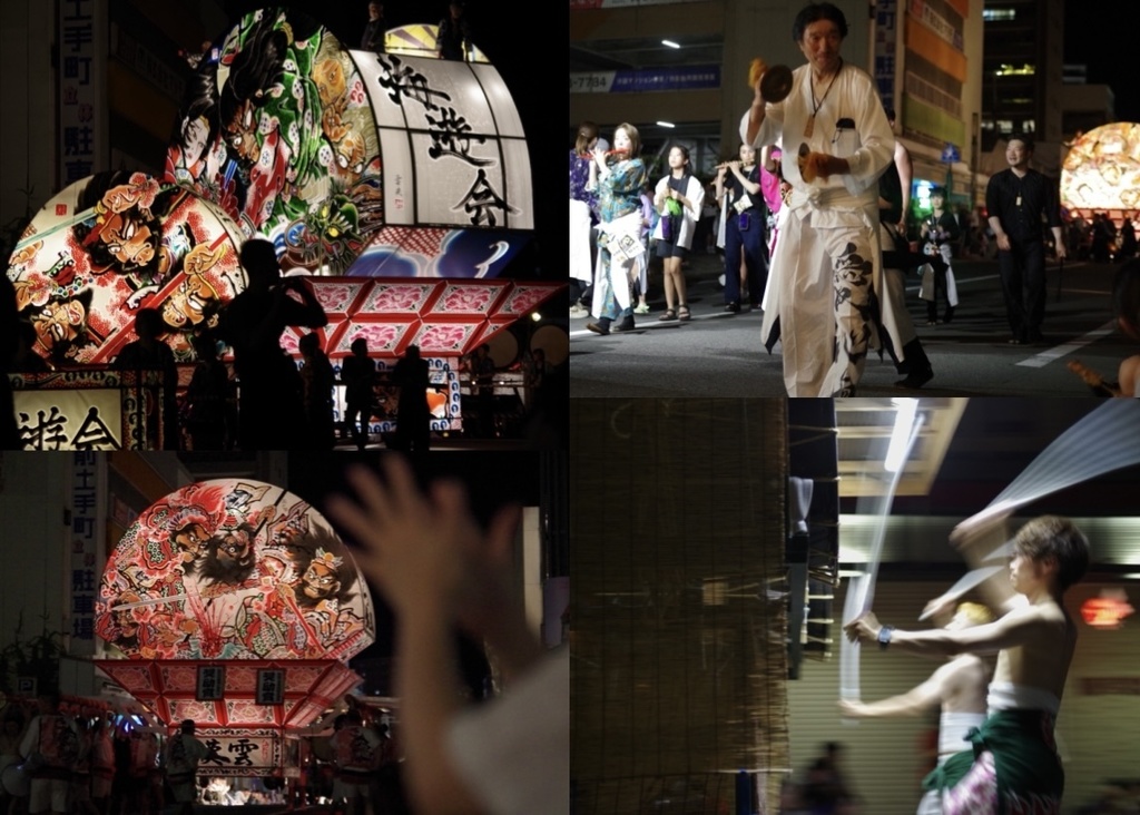 (書籍版)2023年 青森 暑夏