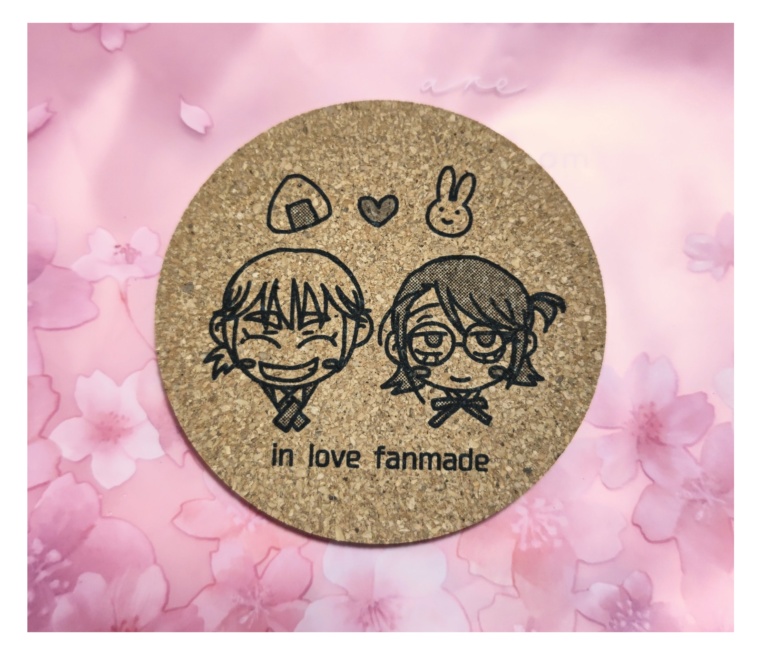 執事会♂番コルクコースター