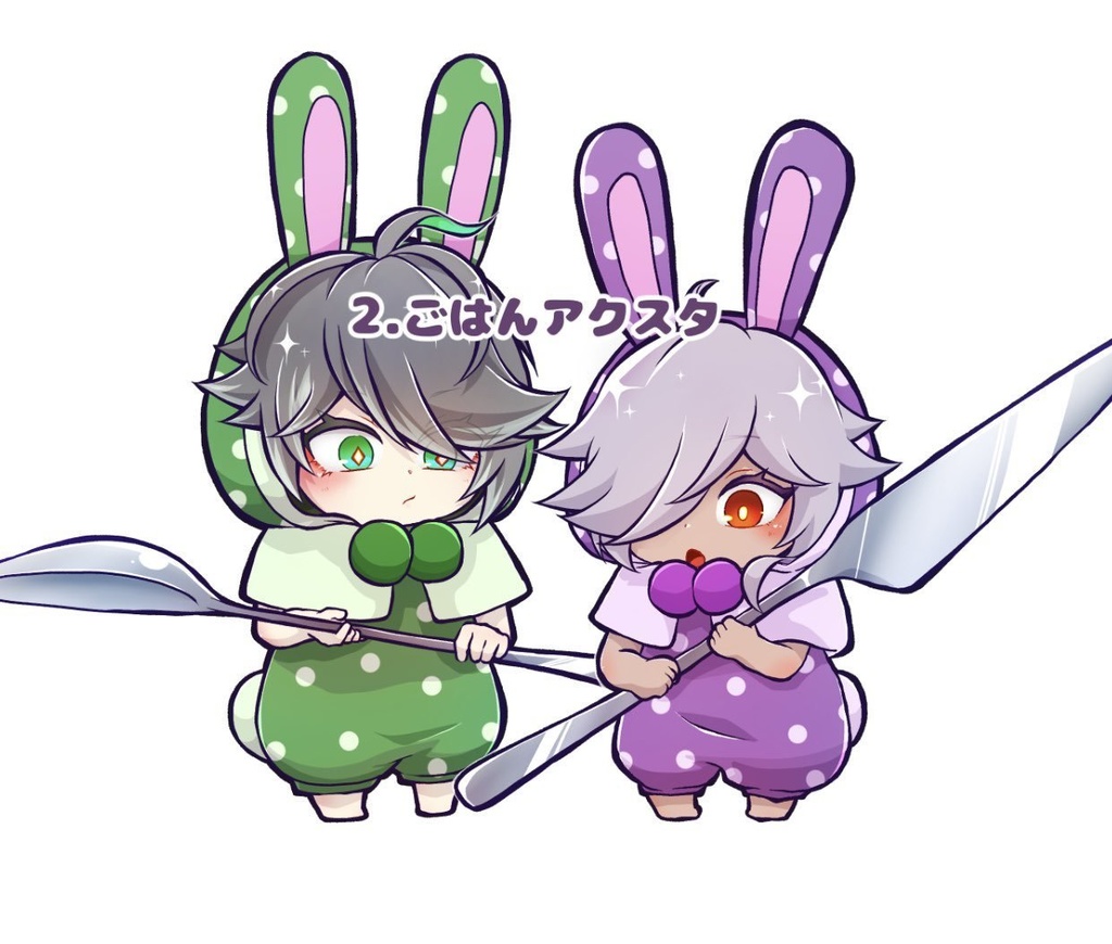アクスタキーホルダー【ごはん】