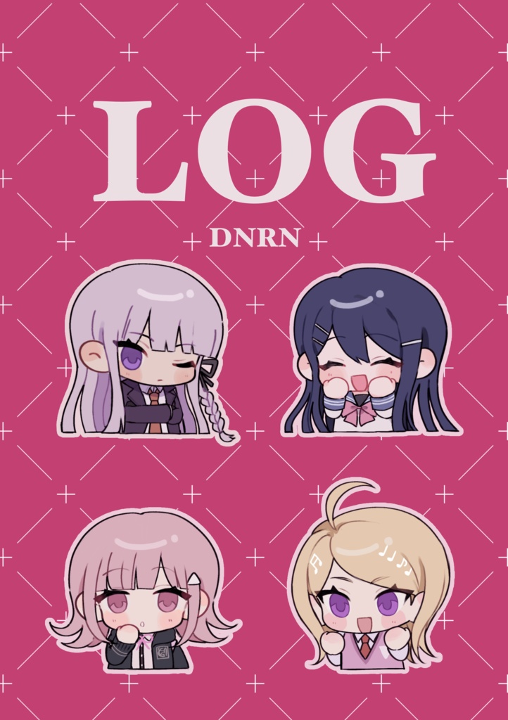LOG本