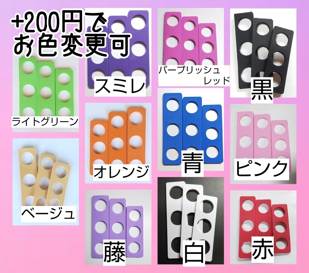 ハートペンライトホルダー(100均)