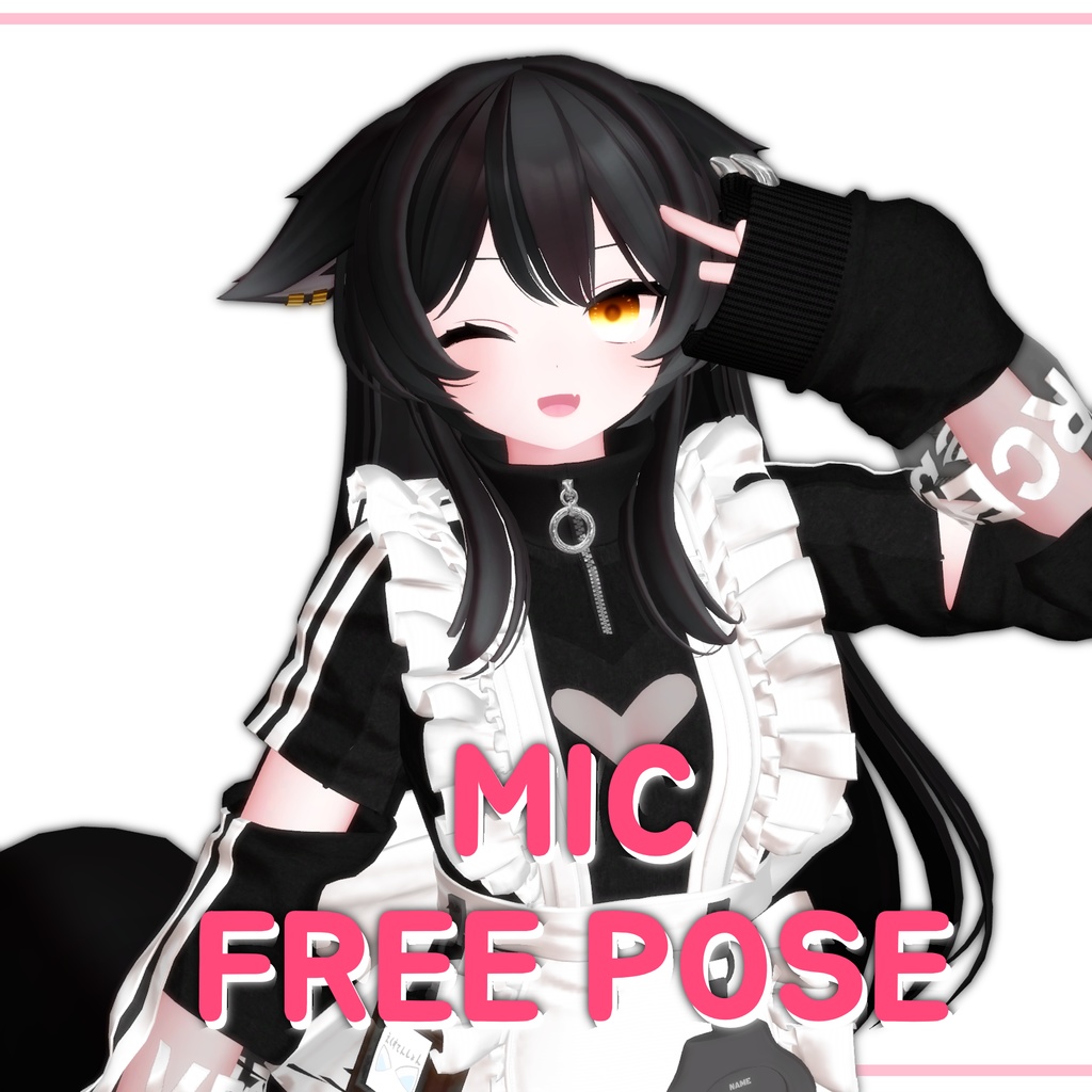 [Free] Pose Set