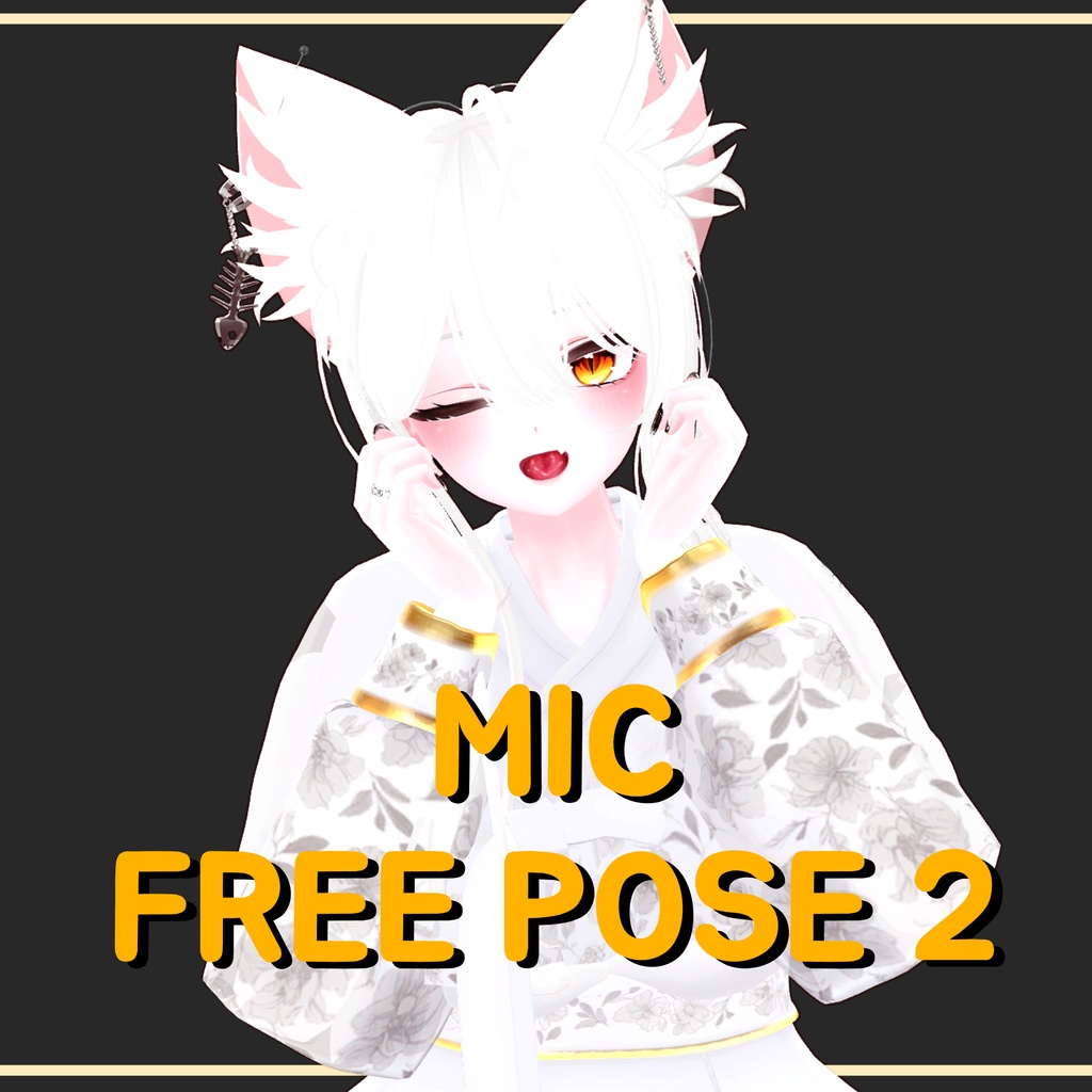 [Free] Pose Set 2