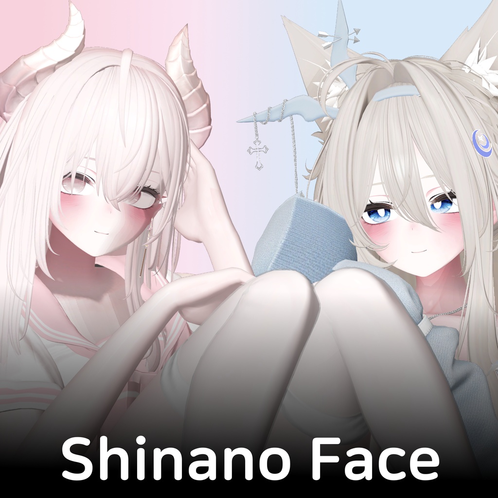 [しなの]Face Animation