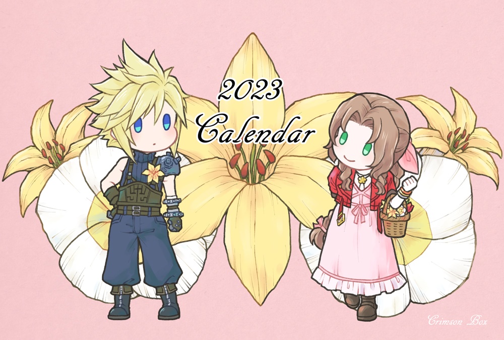 2023年クラエア卓上リングカレンダー