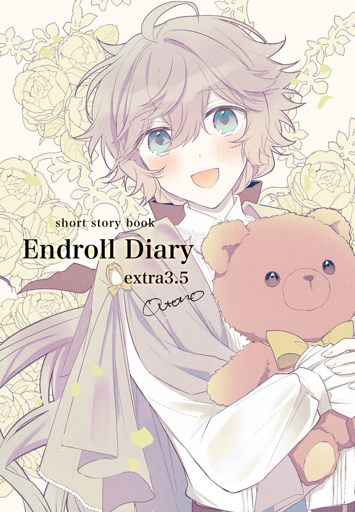Endroll Diary Extra3.5（short story book）