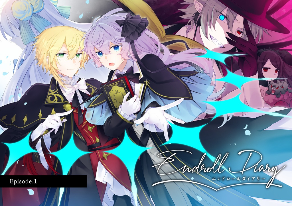 【同人誌版】「Endroll Diary」ep.1