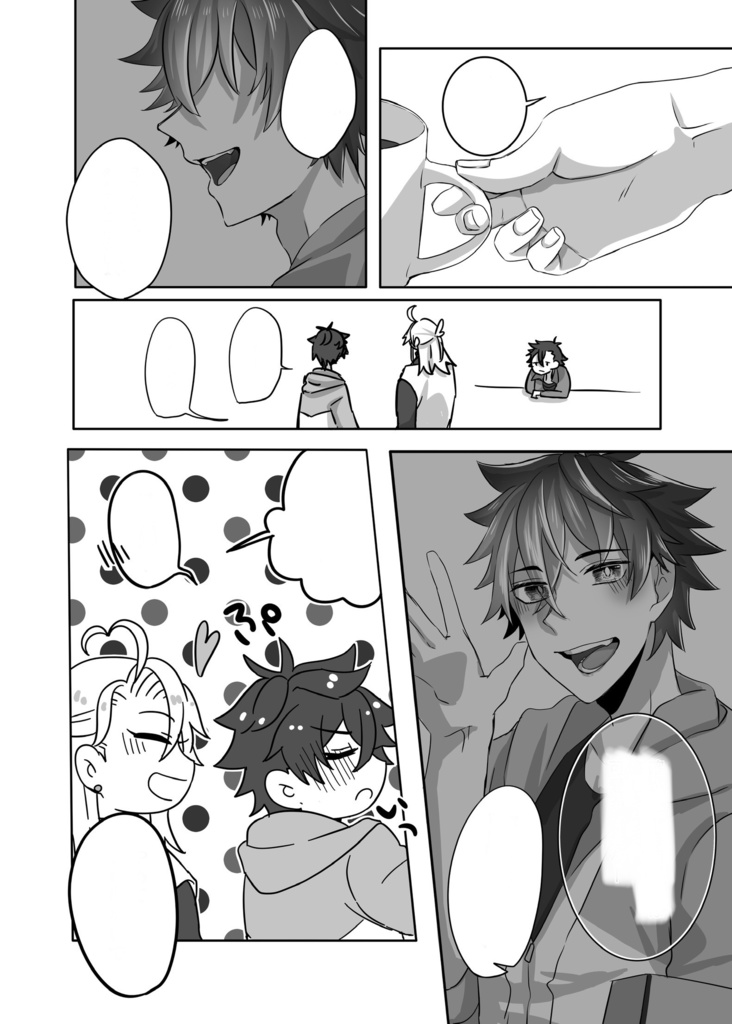 クオーツたちの休日