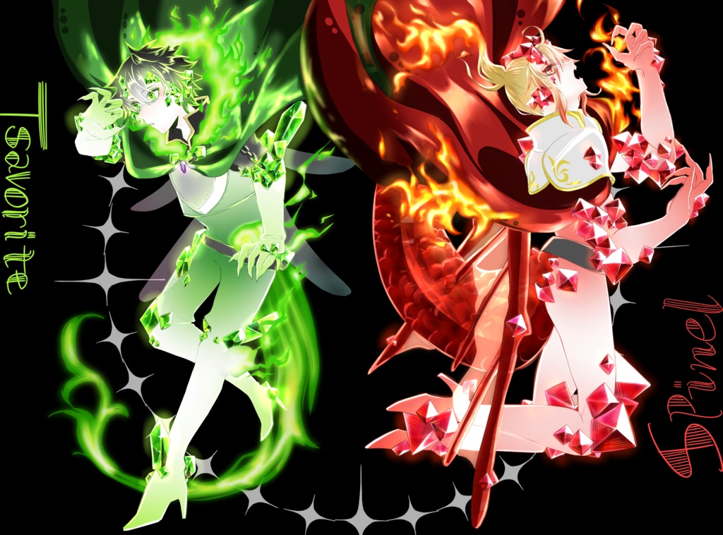 クオーツ ポストカード