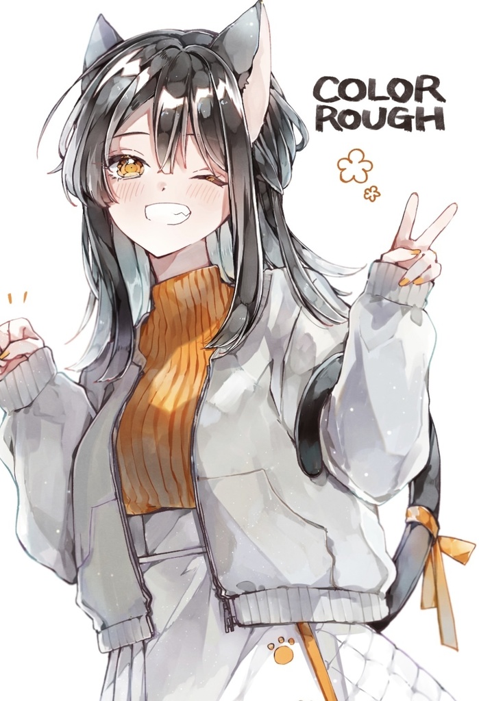 color rough