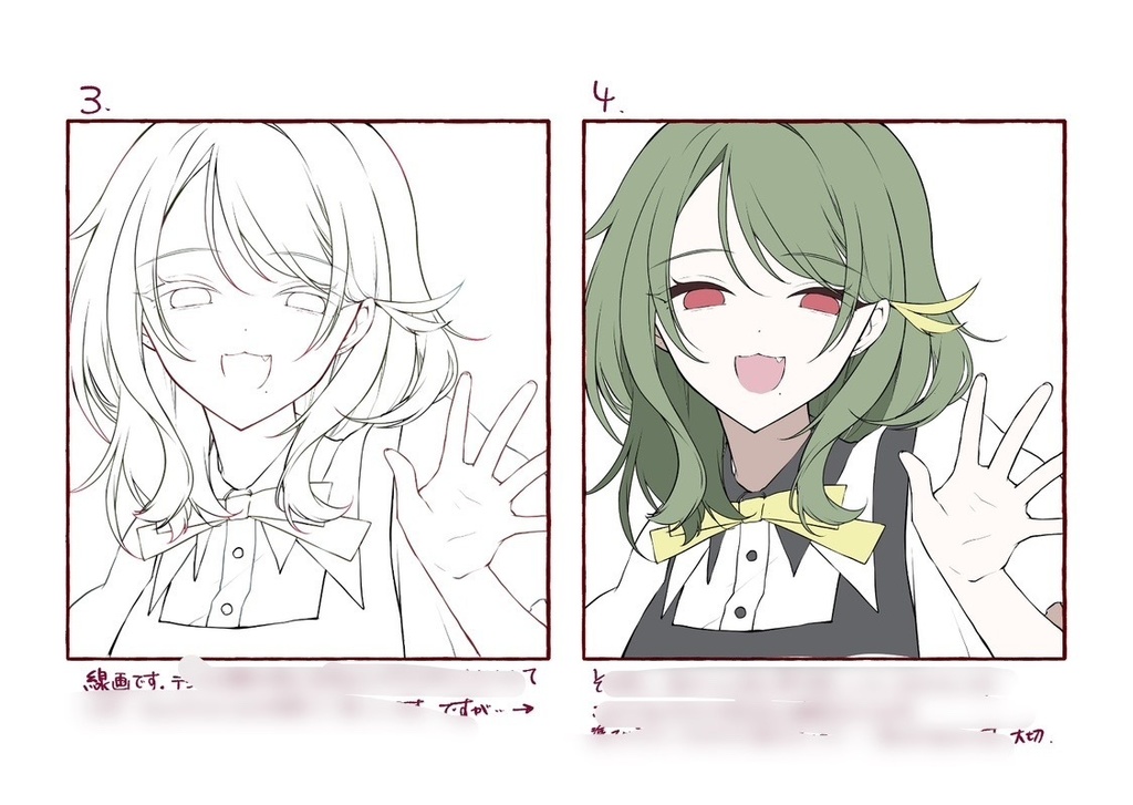 Line drawing collection