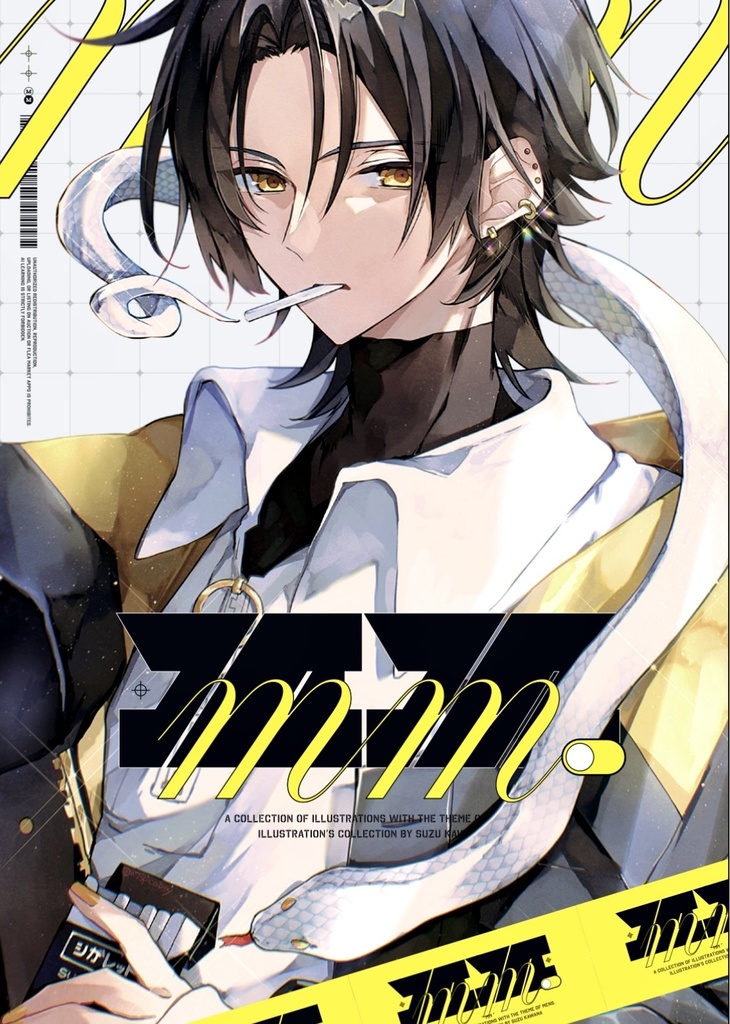 男の子イラスト本「m.m」