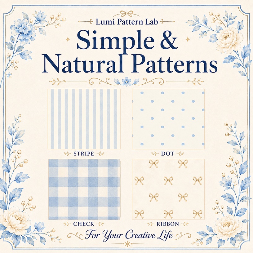 Blue & Cream Seamless Pattern 20