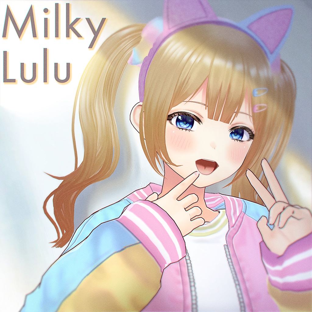 【VRoid正式版/ VRM model】MilkyLulu/ミルキールル