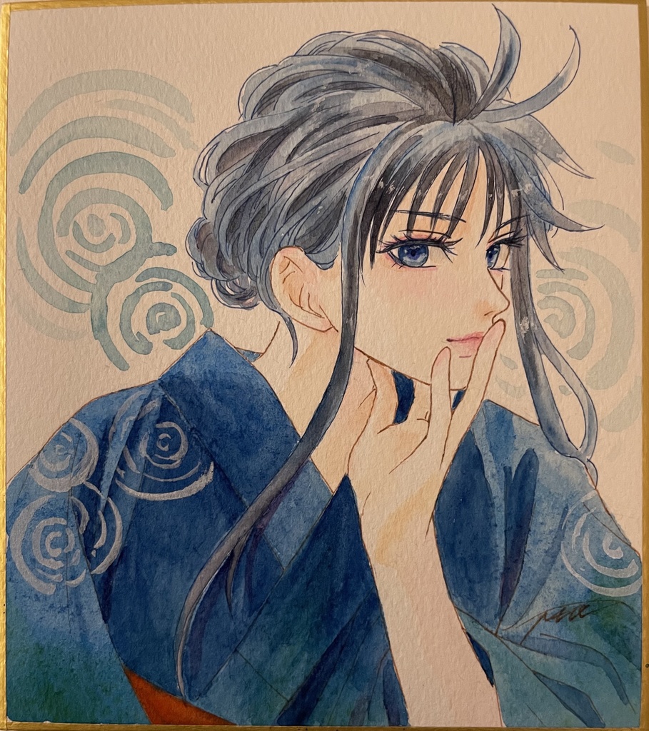 一休み！ ANOTHER SIDE