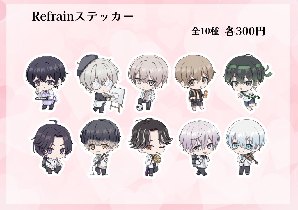 Refrainステッカー-School ver-