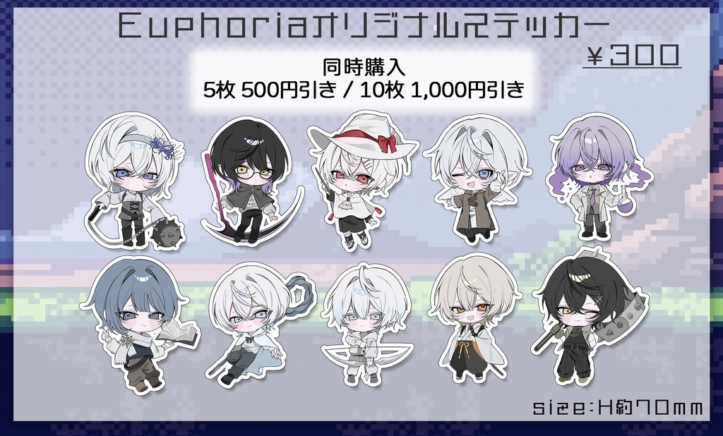 Euphoria-WonderQuest-デフォステッカー