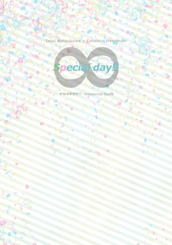 記念冊子 MH♡FES!! memorial book 『∞(ムゲン)Special day!!』
