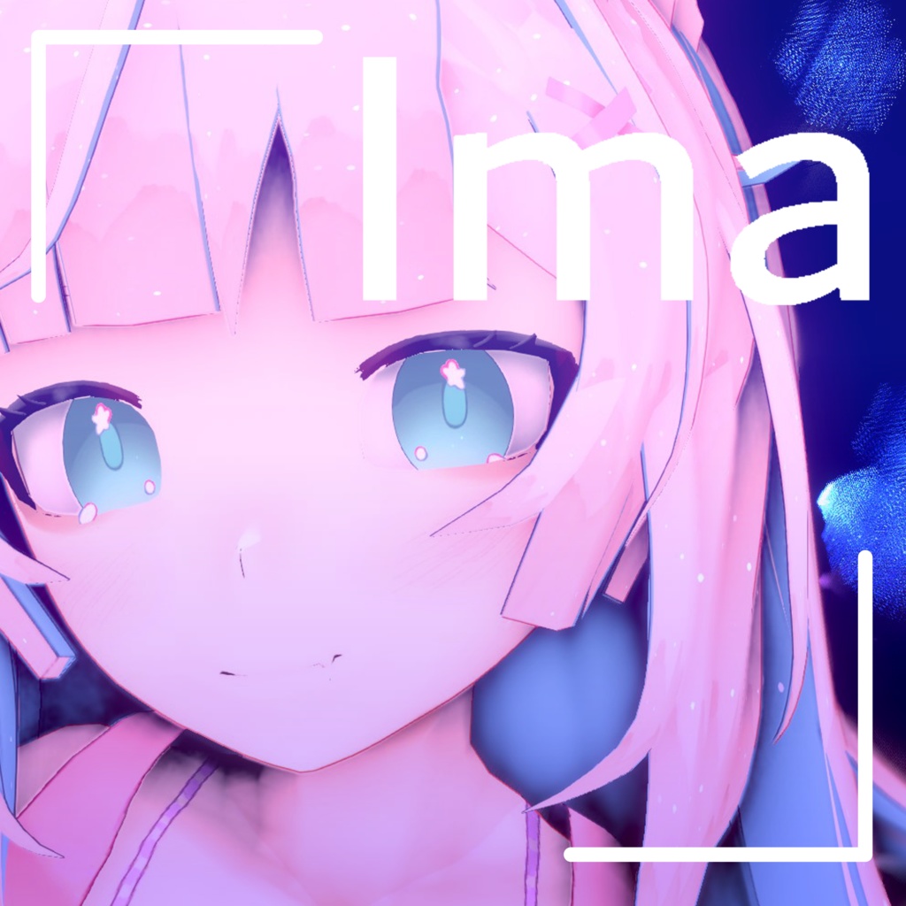 Ima [ VRoid + Blender ] v1.1