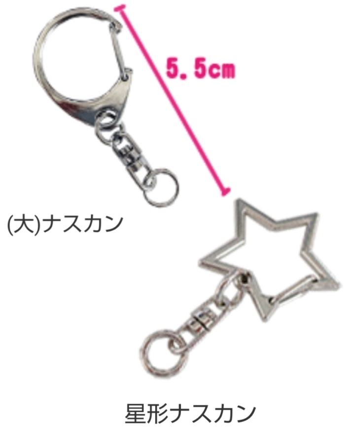 TOUROアクリルキーホルダー