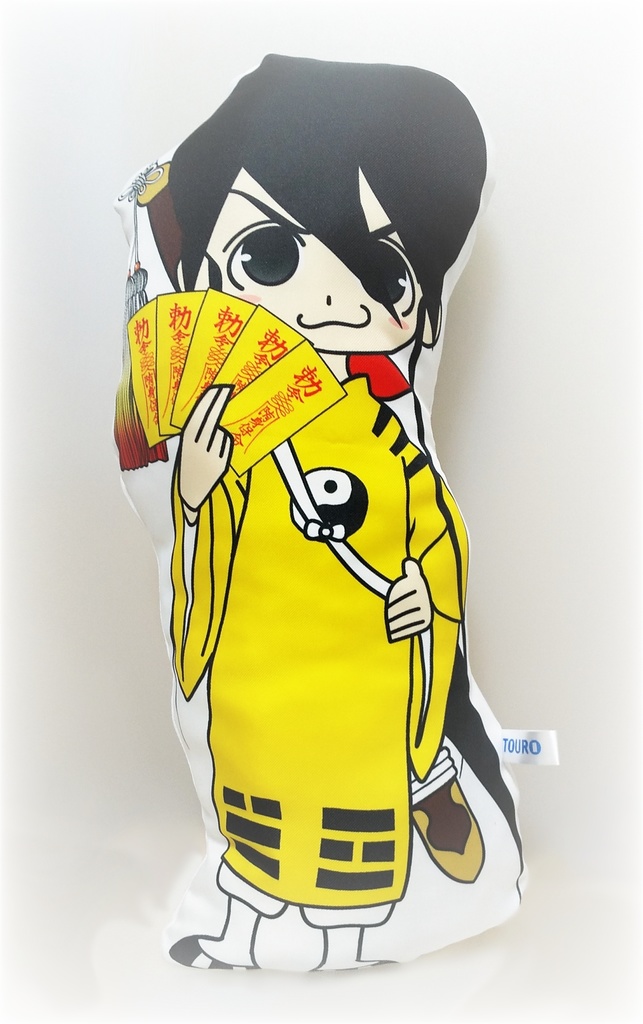 TOUROダイカットクッション