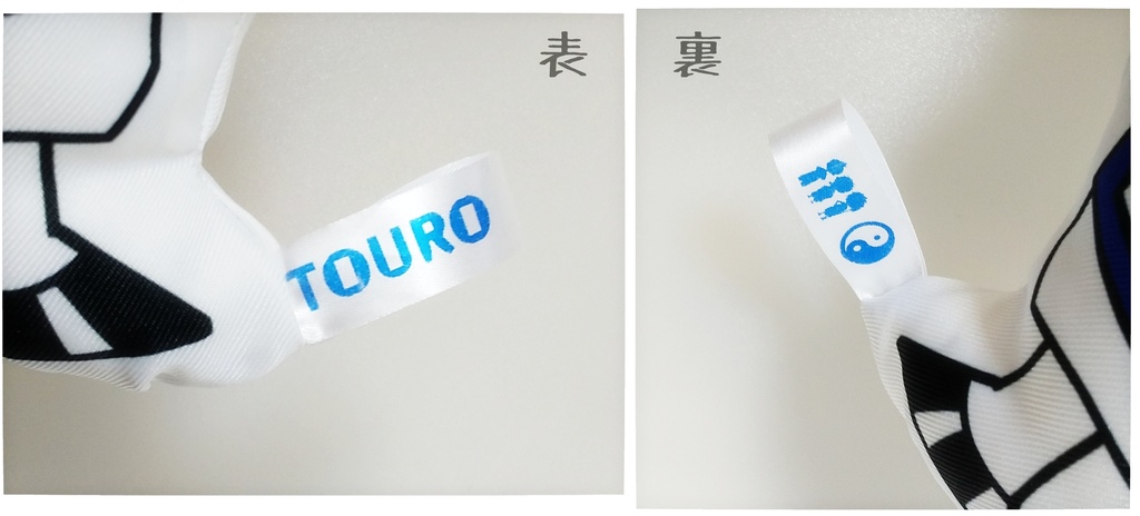 TOUROダイカットクッション